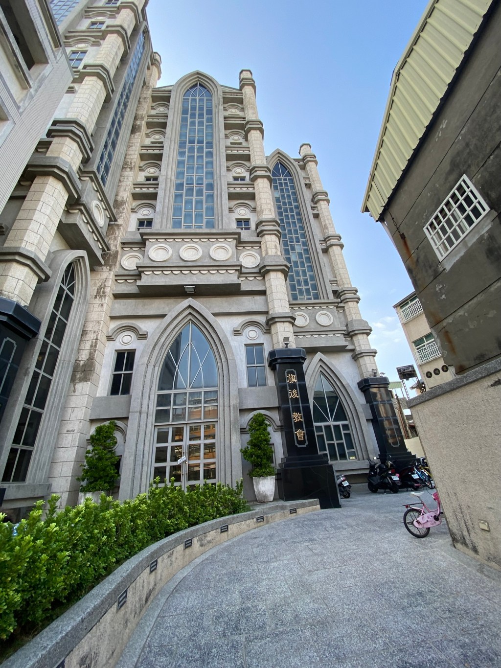 Chi Au Presbyterian Church, Chi Jin, Kaohsiung 旗後教會,高雄旗津